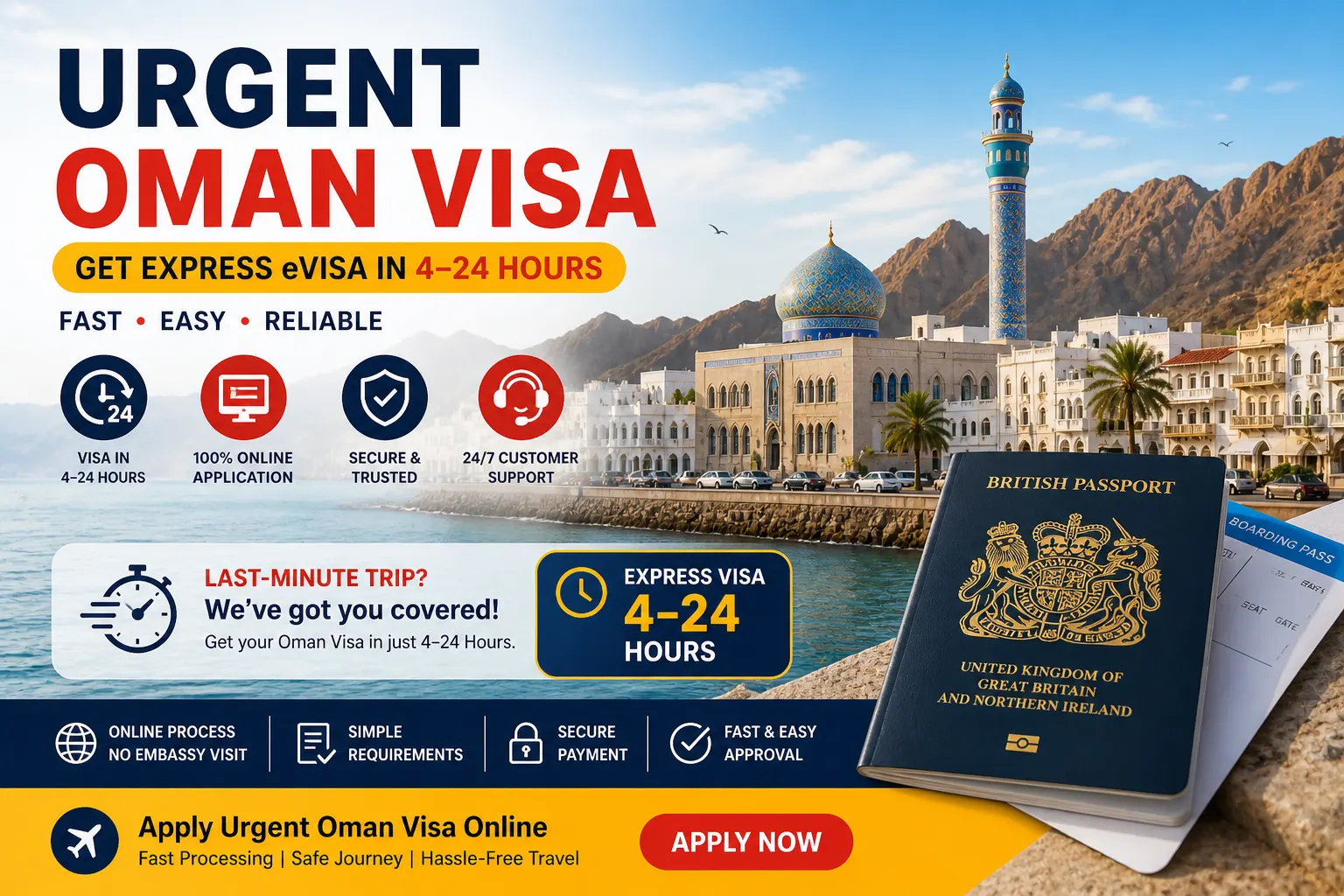 Urgent Oman Visa Online | Fast Approval in 04 Hours